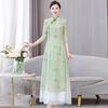 2025 Spring/Summer Women's Ethnic Style Chinese Retro Dance Costume: Three-Piece Gauze Set for Runway & Performance