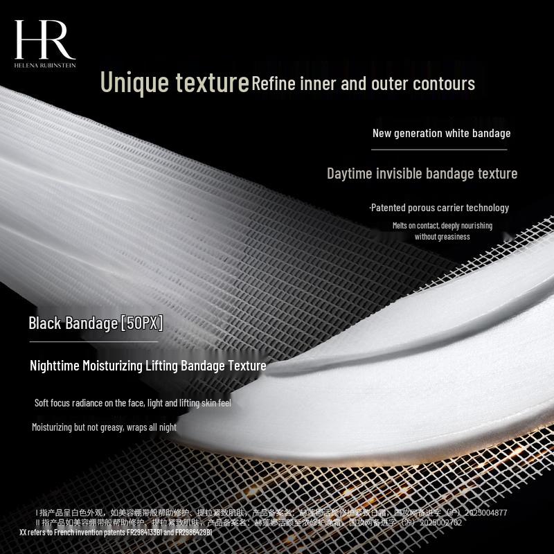 HR Re-Plasty Black & White Bandage Cream Set