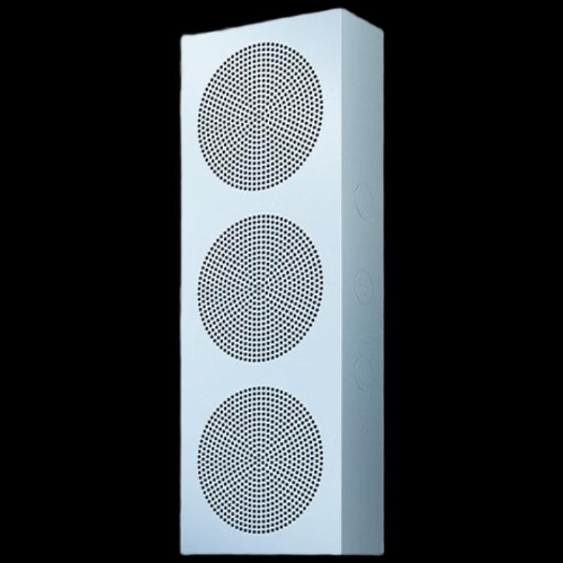 Xiaomi Portable Bluetooth Speaker CN Plug (adapter Included)