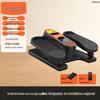 Electric Stepper Fitness Machine CN Plug (adapter Included)