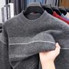 Men's Winter High-Quality Jacquard Thick Knit Striped Sweater - Half-High Collar, Casual Style for Middle-Aged