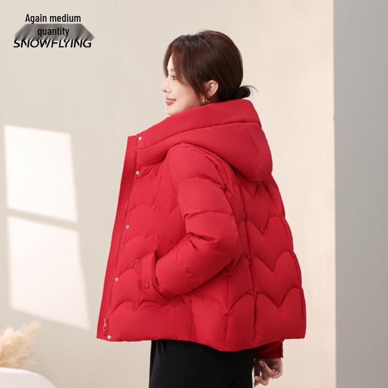 Xuezhongfei Women's Hooded Short Down Jacket