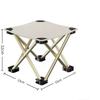 Outdoor camping folding chair portable train high-speed rail no seat art sketching fishing lightweight folding stool