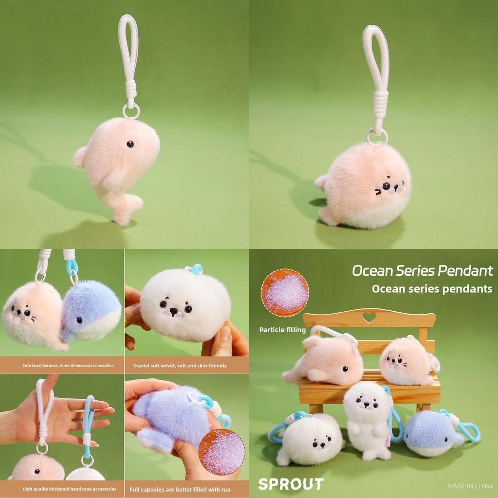 Soft Plush Ocean Animal Keychain With Pp Cotton Filling For Kids And Collectors