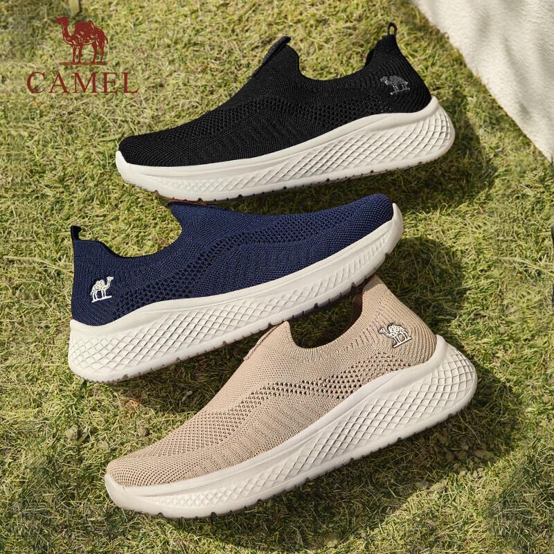 CAMEL Men's Breathable Slip-on Mesh Casual Shoes