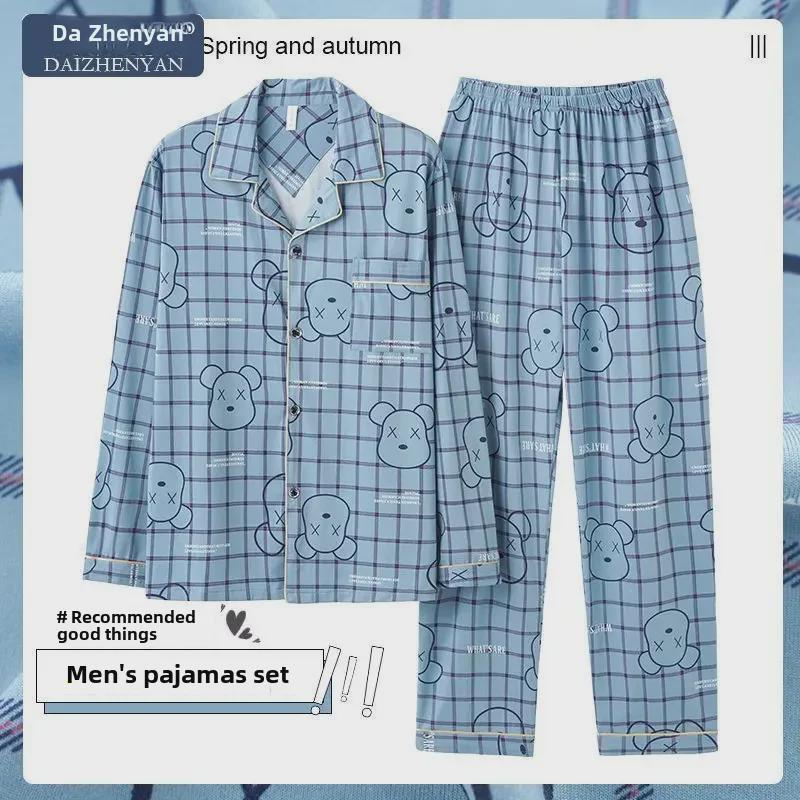 2023 Herren-Schlafanzug aus 100 % Baumwolle mit langen Ärmeln – Frühlings-/Herbststil für Teenager