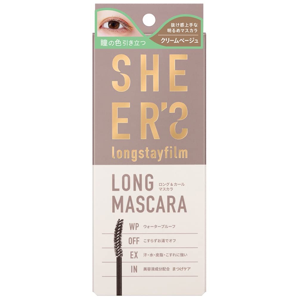 

Крем-пленка Sears Long Stay Film 03 смывается тушью Hot Beige, бежевый, вода.