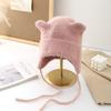 Cute Bear Ears Knitted Wool Hat Women's Big Head Circumference Versatile Face Little Lei Feng Hat Warm Ear Protection Hat Tide