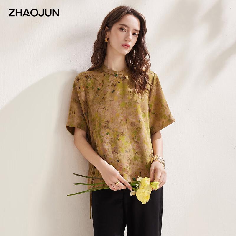 Zhaojun New Chinese Style Mulberry Silk Jacquard Short Sleeve Top XL