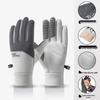 Xiangwu Winter Warm Touchscreen Waterproof Gloves
