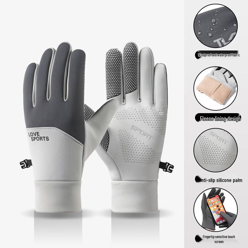 Xiangwu Winter Warm Touchscreen Waterproof Gloves