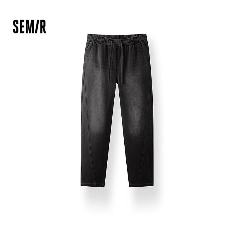 

Semir Men s Loose Straight-Leg Jeans XS