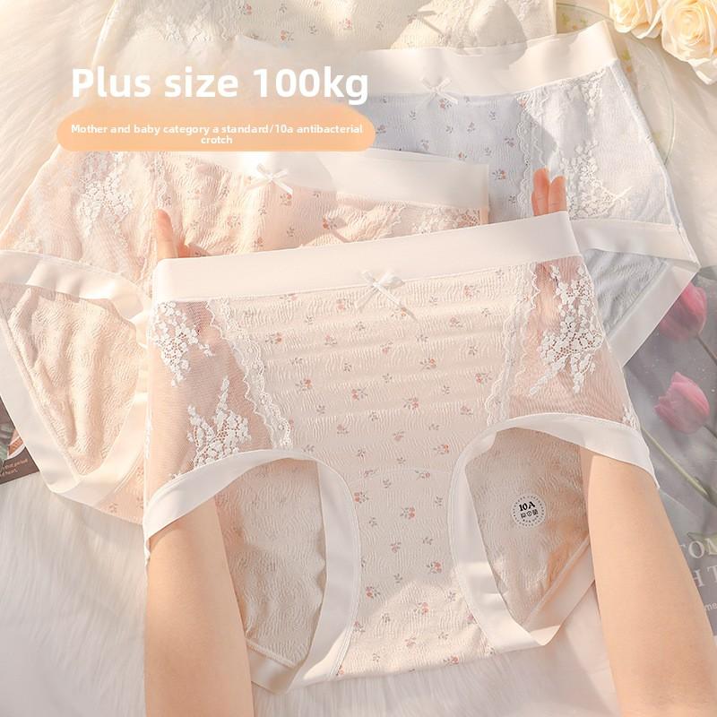 Plus Size Women's Summer Printed Lace Cotton 10A Antibacterial Long Crotch High Waist Briefs