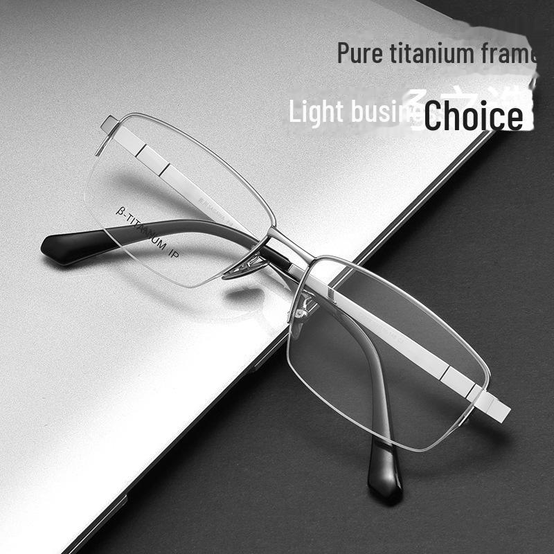 

2216T Pure Titanium Ultra-Light Men s Business Half-Frame Glasses for Myopia
