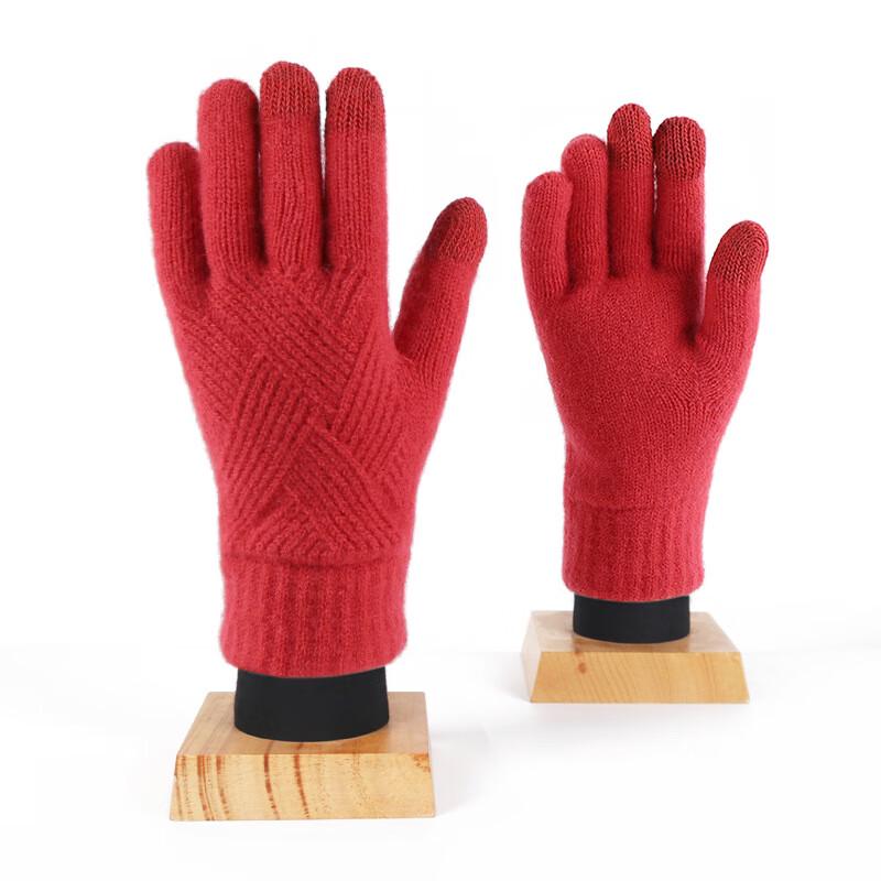 Gants Tricotés Chauds d'Hiver à Écran Tactile Hongxiyuan