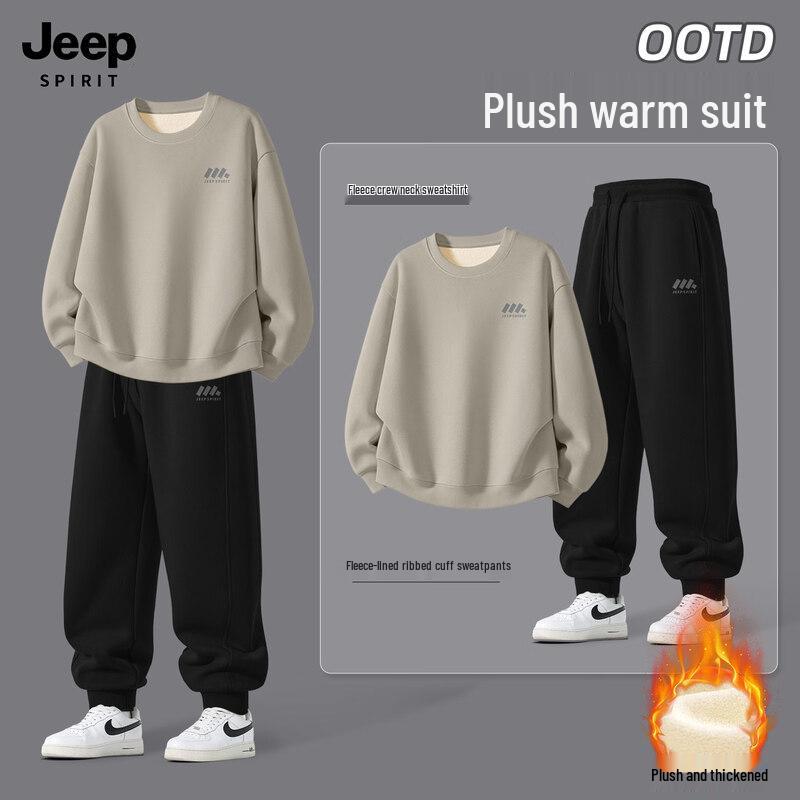 JEEP SPIRIT Men's Fleece-Lined Hoodie & Jogger Set
