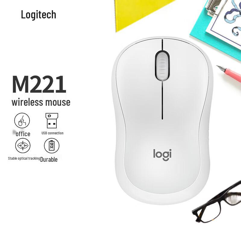 

Logitech M221 Silent Wireless Mouse