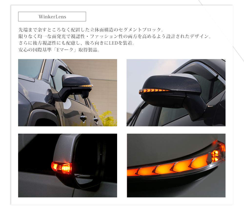 RAV4 Flowing Sequential Door Mirror Turn Signal Chrome with White Exterior Parts Lenses, LEDs,