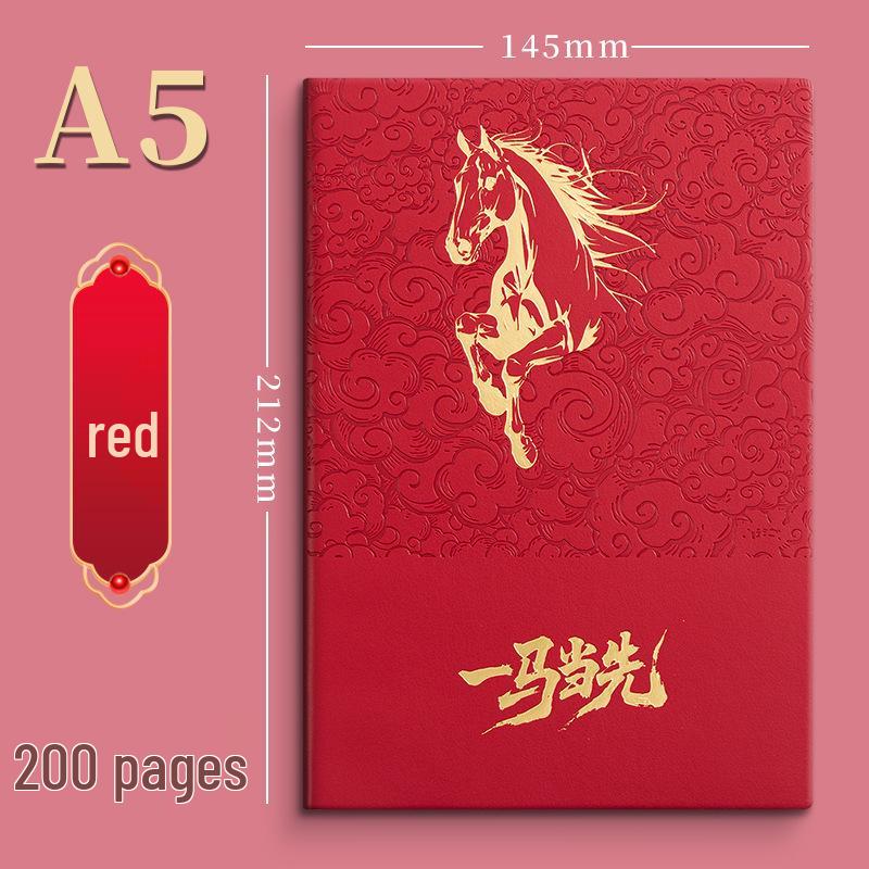 2026 Year of the Horse A5 Leather Business Journal Gift Set