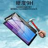 Compatible with Fire HD 10 13th Generation 2023 Release Glass Film for Inch Tempered Glass Compatible with Fire HD 10 13th Generation Tablet