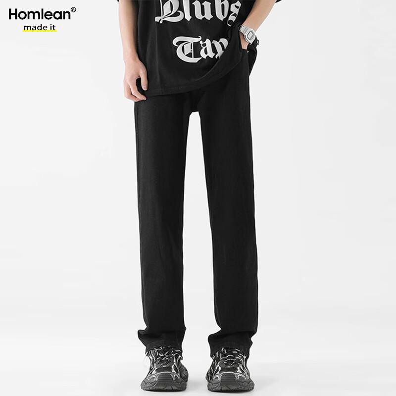 Homlean Herren High Street Straight Leg Jeans