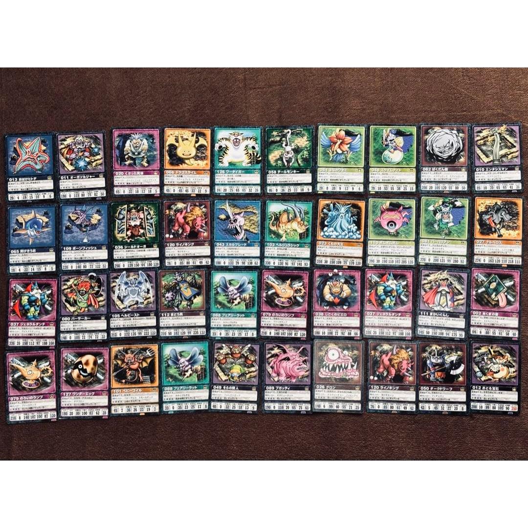 Used Dragon Quest 7 character data cards 40 pieces