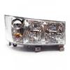 Jiefang Junwei & Xiaojinniu J5K Headlight Assembly for FAW Qingdao