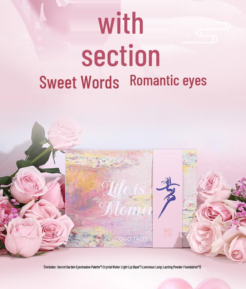 Qixi Limited Edition Gift Box: Gogotales Eyeshadow Palette, Lip Gloss, Powder Cake (GT301)