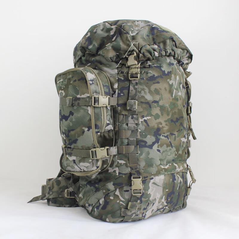 

Xiao Bing 21 Large Capacity Modular Backpack 85L
