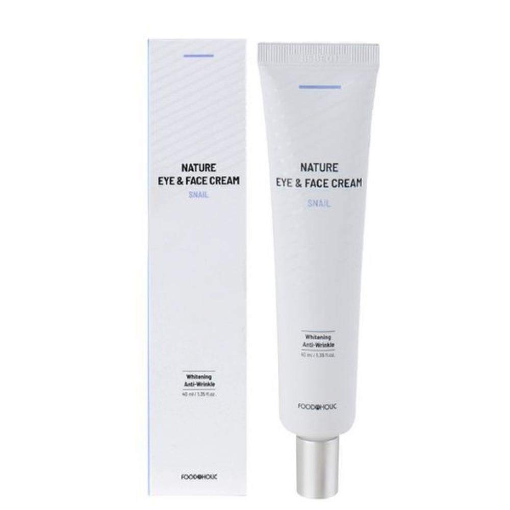 10 Pieces Nature Snail Eye And Face Eye Cream 40ml