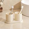 2 Pieces/set of Solid Color Mouthwash Cups with Tray, Family Bathroom Drum, Accessories