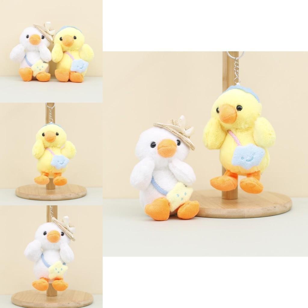 Charming Yellow Duck Keychain Plush Soft 4-inch Backpack Accessory