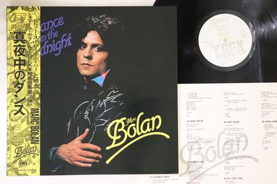 LP Record MARC BOLAN  Dance In The Midnight SP255078PROMO MARC ON WAX 1983 Japan Obi Rock Used