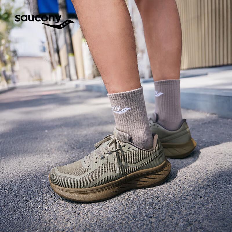 SAUCONY Ride 18 SE Running Shoes