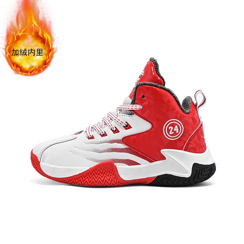 

Boys sports shoes 2025 autumn and winter girls versatile running shoes medium and older children s velvet warm two cotton shoes 40 inner length 26.0cm