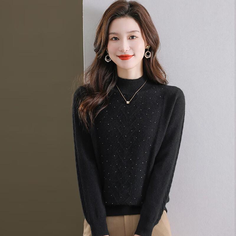 Women's Half-High Collar Slimming Base Sweater