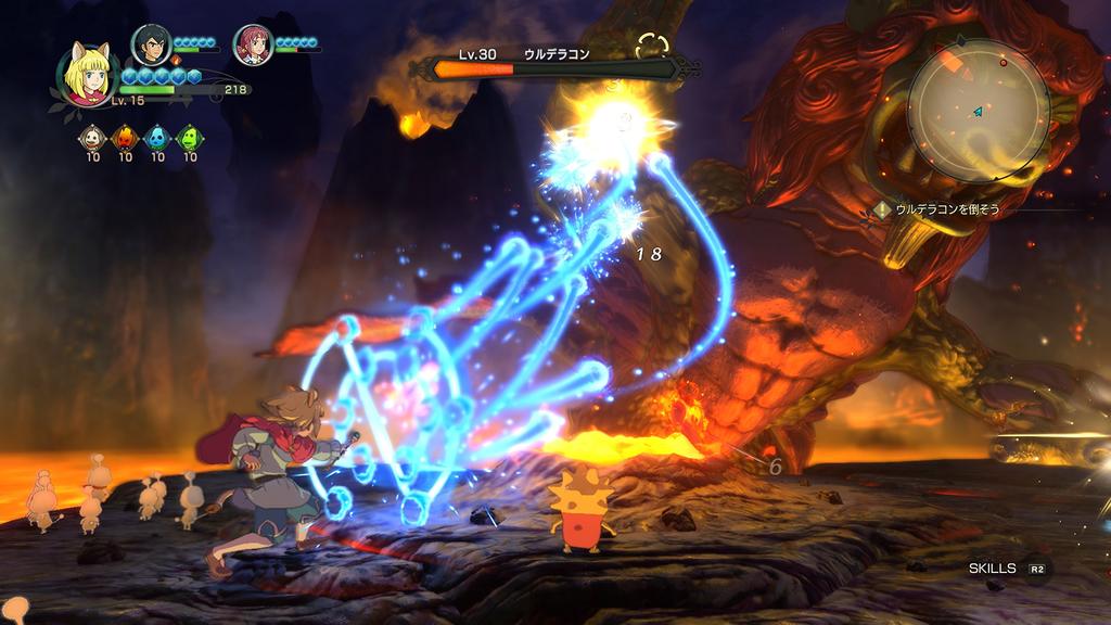 Ni No Kuni II: Revenant Kingdom - PS4