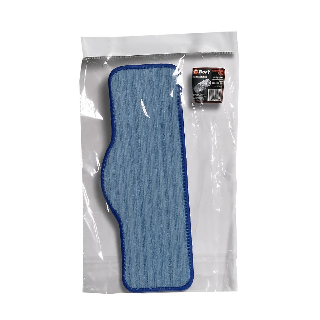 Cloth Napkin Bort Microfiber Pad