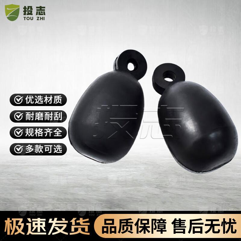 

TouZhi Marine Heaving Line Ball Factory Direct