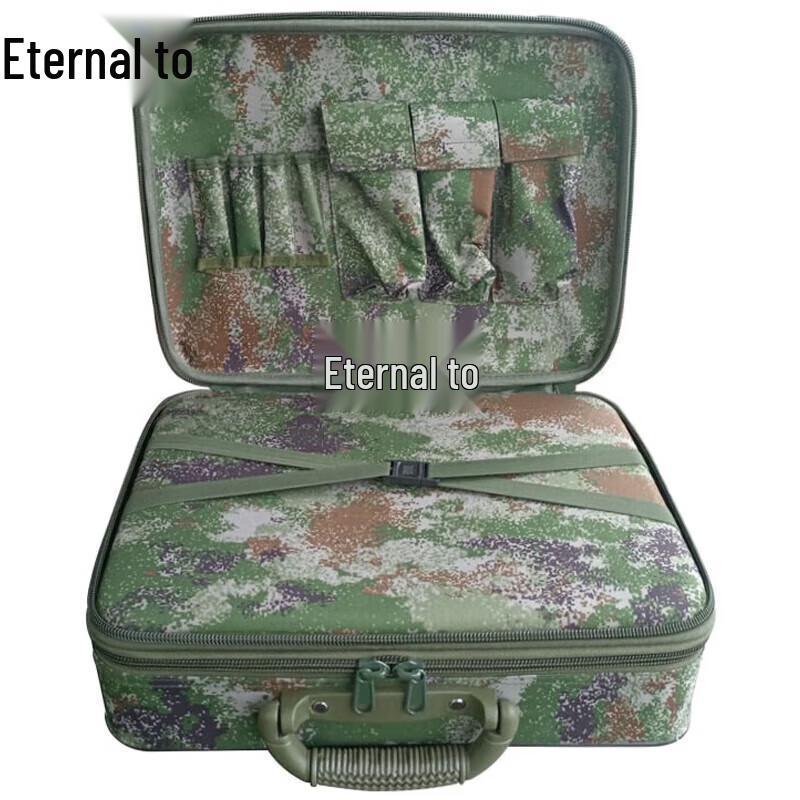 

Yongzhi Portable Field Command & Work Box