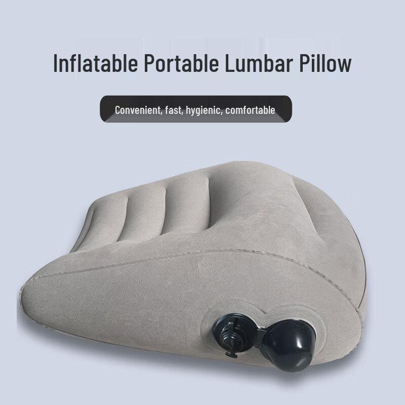 Etravel Inflatable Lumbar Pillow