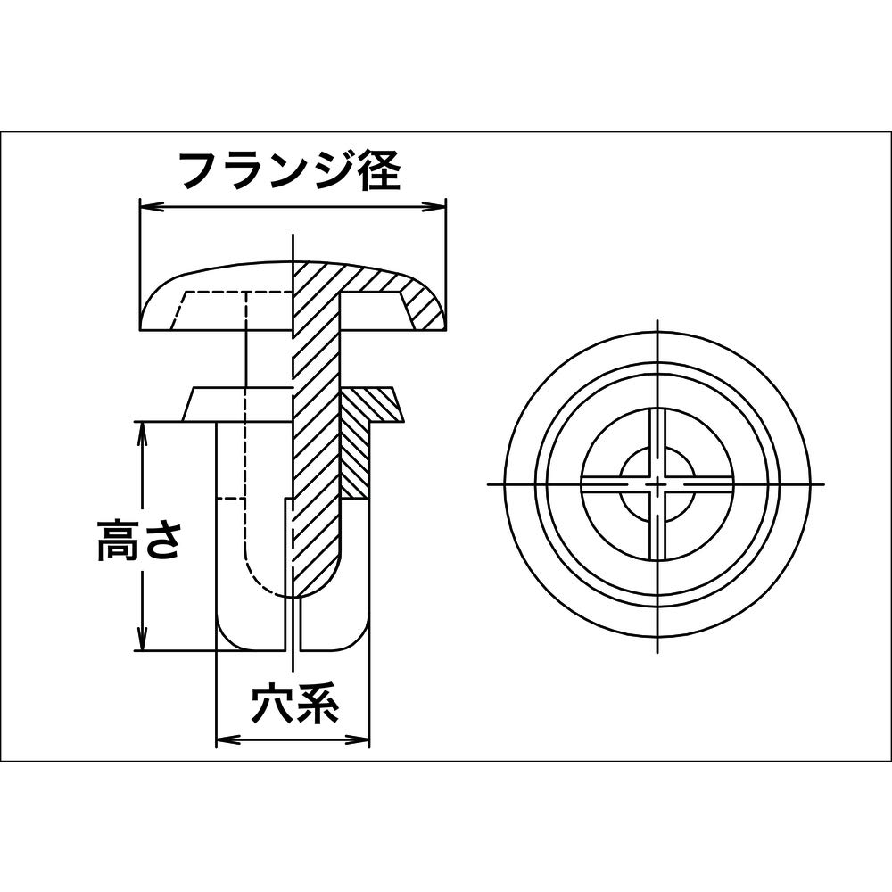 TRUSCO Push Rivets TPR5075-W Plate Thickness 0.18 - 0.2 inches (4.5 - 5.5 mm),