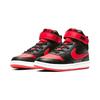 Nike Court Borough Mid 2 Bred PS CD7783-003