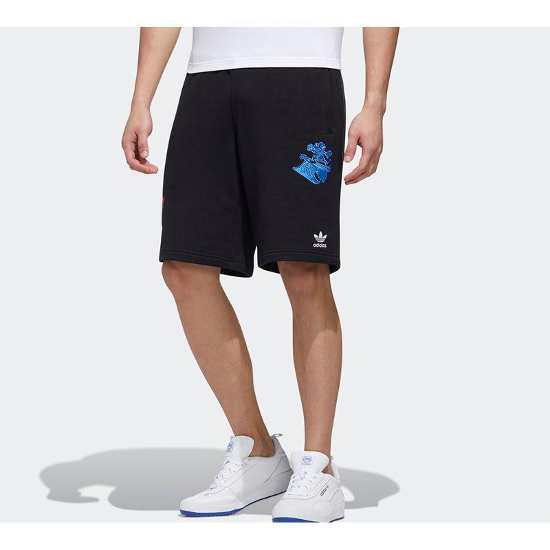 Adidas X Disney High Flyers Embroidered Shorts Men Bottoms Black GP6479