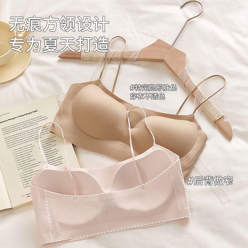 Traceless tube top underwear women's summer thin fixed cup gathering small chest thin vest bra