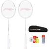 Li Ning Sharp Shadow EX LIGHT Full Carbon Badminton Rackets Speed Type Enhanced Swing Speed Advanced Level 5U/G5 White AYPT200