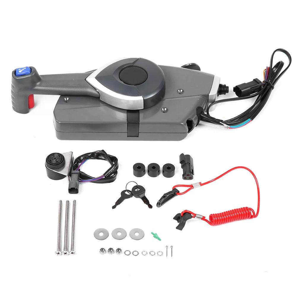 Side Remote Control Box Throttle for BRP Outboard Side Remote Control Box Throttle/Shift for BRP Boat 5006180