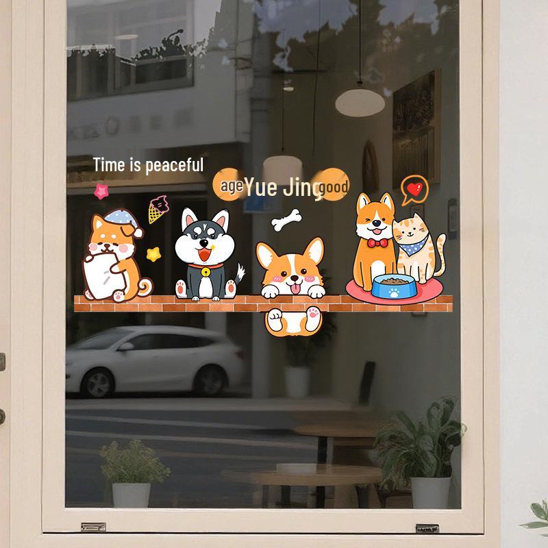 Cute Puppy & Kitten Electrostatic Glass Door Sticker - Adhesive-Free 60*30cm