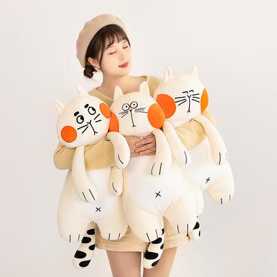 Creative Expression Kitten Doll Plush Toy Cute Big Face Cat Big Flower Cat Doll Birthday Gift
