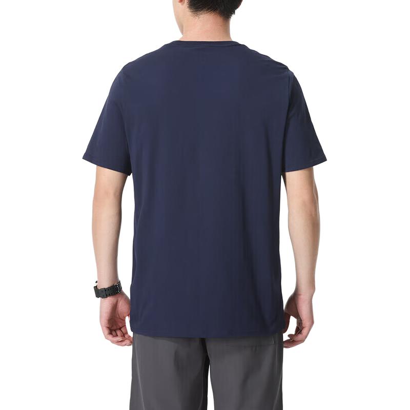 Puma Comfortable Breathable Round Neck Short Sleeve T-Shirt Men Tops Blue 658615-06